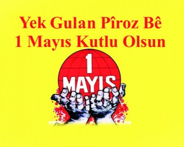 ULUSAL, SOSYAL VE SINIFSAL ÖZGÜRLÜĞÜMÜZ İÇİN 1 MAYIS’TA ALANLARI DOLDURALIM!